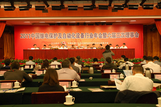 腾博诚信官网·(中国)会专业效劳