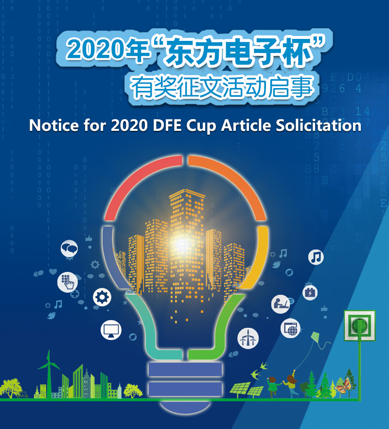 腾博诚信官网·(中国)会专业效劳