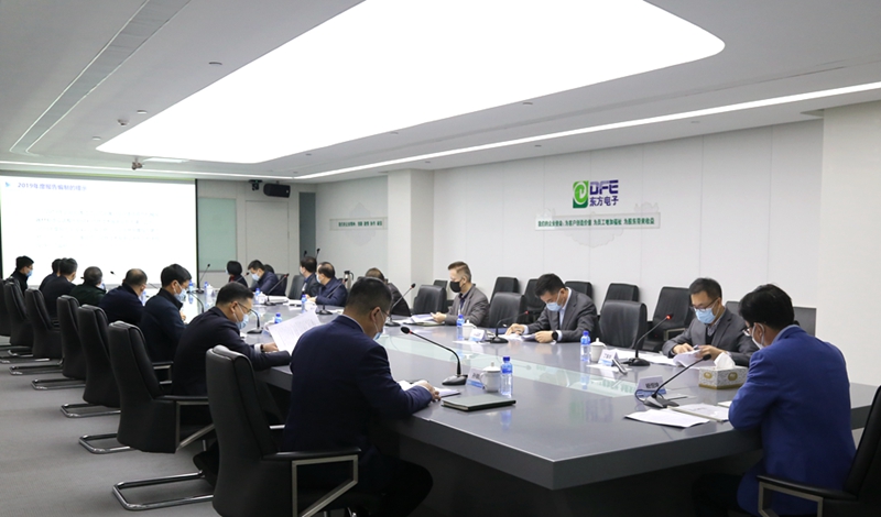 腾博诚信官网·(中国)会专业效劳