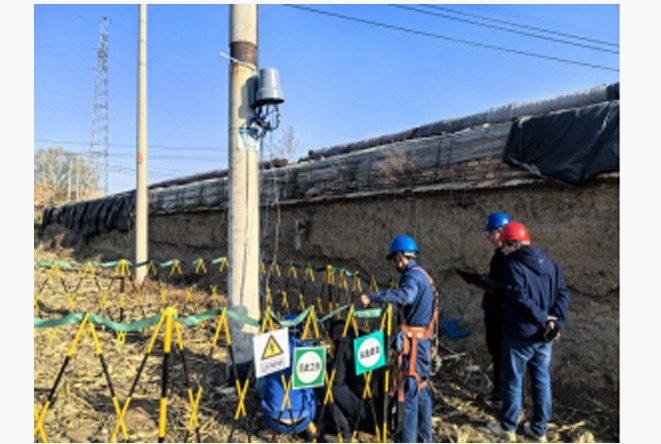 腾博诚信官网电子集团网站