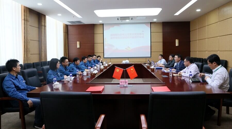 腾博诚信官网·(中国)会专业效劳