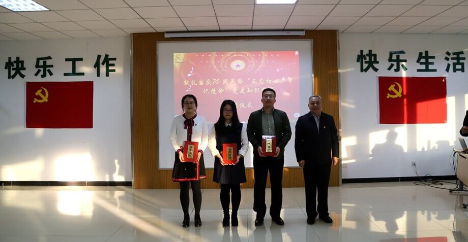 腾博诚信官网·(中国)会专业效劳