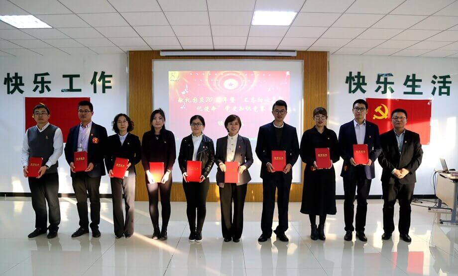 腾博诚信官网·(中国)会专业效劳