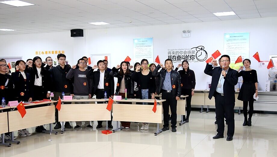 腾博诚信官网·(中国)会专业效劳