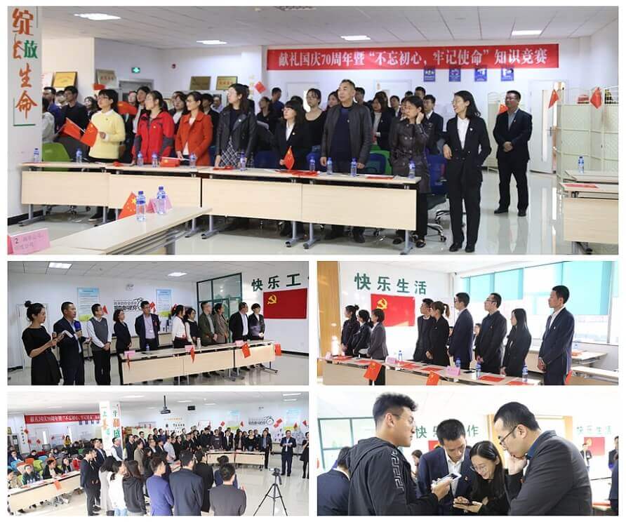 腾博诚信官网·(中国)会专业效劳