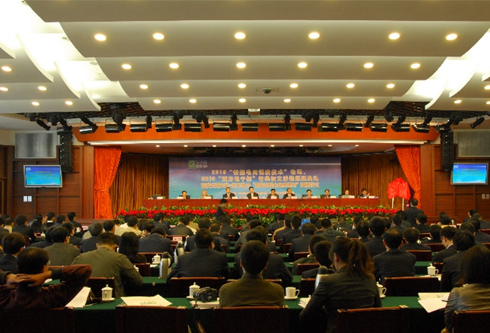 腾博诚信官网·(中国)会专业效劳