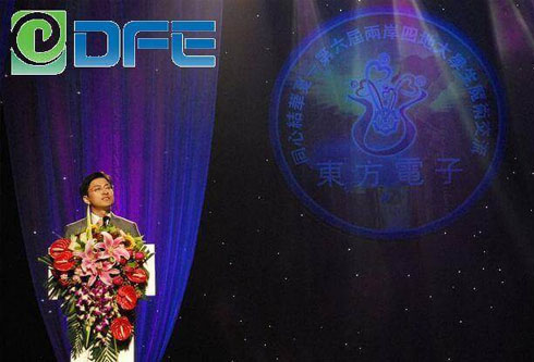 腾博诚信官网·(中国)会专业效劳