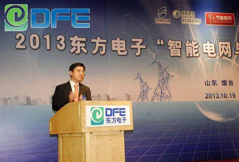 腾博诚信官网·(中国)会专业效劳