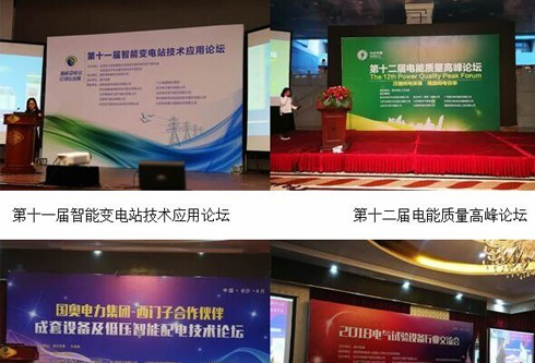 腾博诚信官网·(中国)会专业效劳