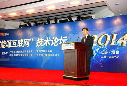 腾博诚信官网·(中国)会专业效劳