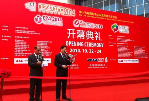 腾博诚信官网·(中国)会专业效劳