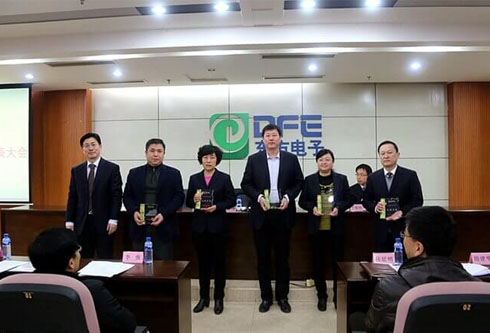 腾博诚信官网·(中国)会专业效劳