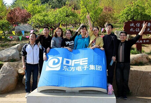 腾博诚信官网·(中国)会专业效劳