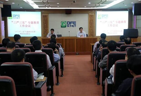 腾博诚信官网·(中国)会专业效劳