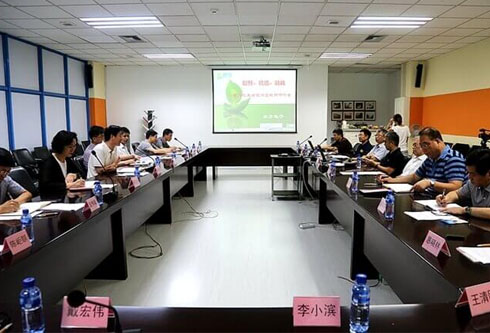 腾博诚信官网·(中国)会专业效劳