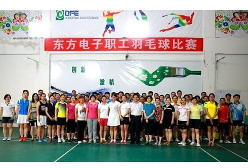 腾博诚信官网·(中国)会专业效劳