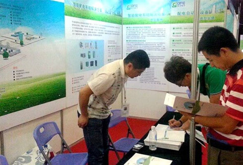 腾博诚信官网·(中国)会专业效劳