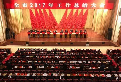 腾博诚信官网·(中国)会专业效劳