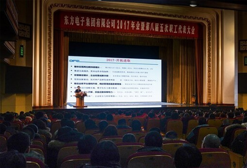 腾博诚信官网·(中国)会专业效劳