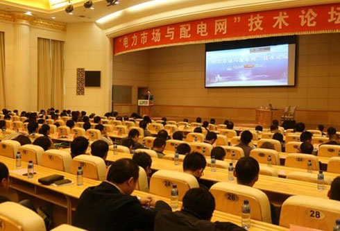 腾博诚信官网·(中国)会专业效劳