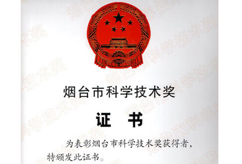 腾博诚信官网·(中国)会专业效劳