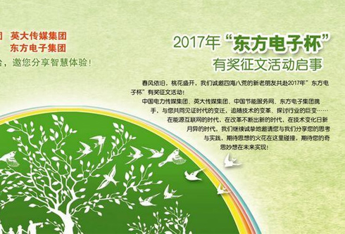 腾博诚信官网·(中国)会专业效劳