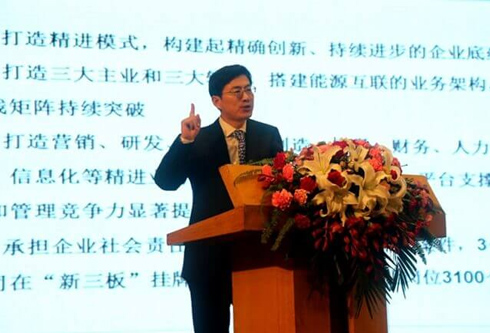 腾博诚信官网·(中国)会专业效劳