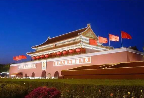 腾博诚信官网·(中国)会专业效劳