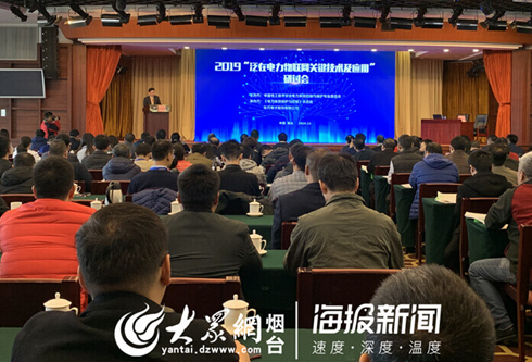 腾博诚信官网·(中国)会专业效劳