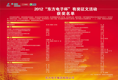 腾博诚信官网·(中国)会专业效劳