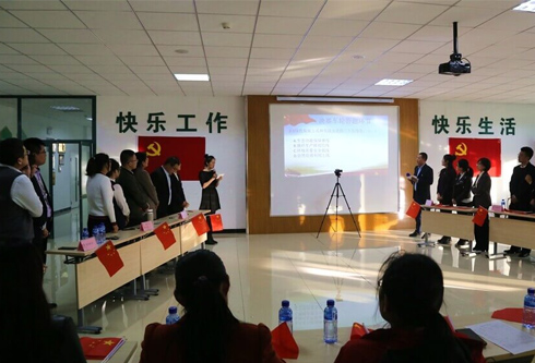 腾博诚信官网·(中国)会专业效劳