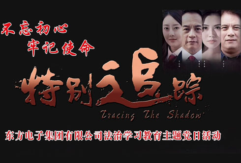 腾博诚信官网·(中国)会专业效劳