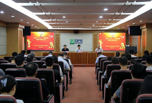 腾博诚信官网·(中国)会专业效劳