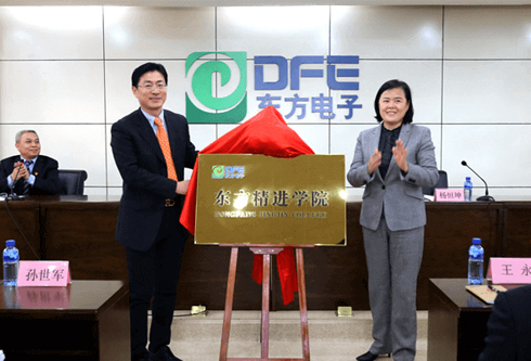 腾博诚信官网·(中国)会专业效劳