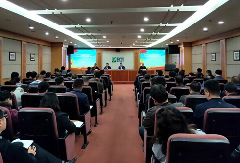 腾博诚信官网·(中国)会专业效劳