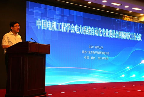 腾博诚信官网·(中国)会专业效劳