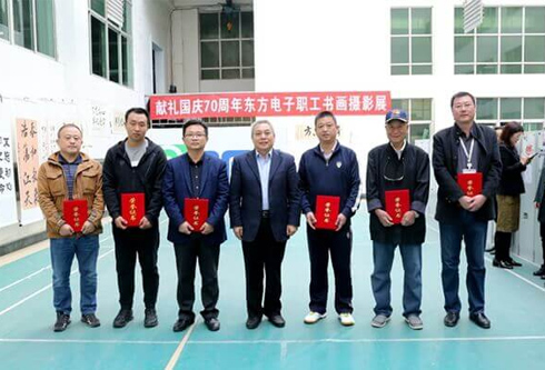 腾博诚信官网·(中国)会专业效劳