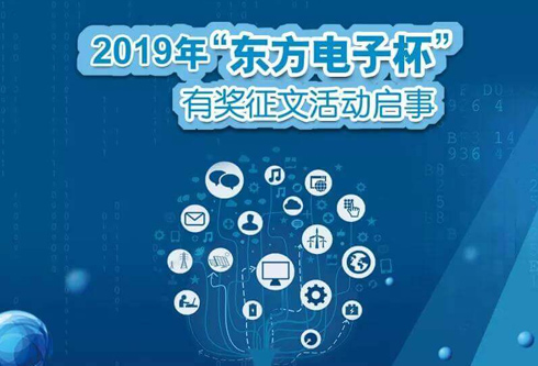 腾博诚信官网·(中国)会专业效劳