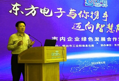 腾博诚信官网·(中国)会专业效劳