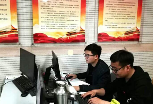 腾博诚信官网·(中国)会专业效劳