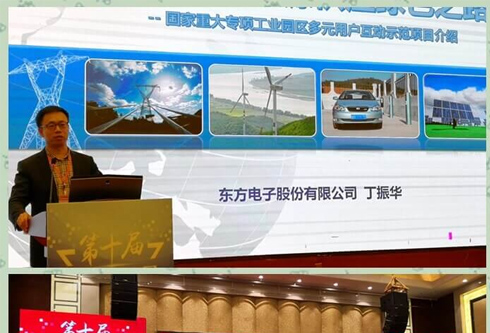 腾博诚信官网·(中国)会专业效劳