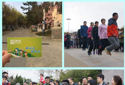 腾博诚信官网·(中国)会专业效劳