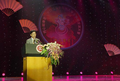 腾博诚信官网·(中国)会专业效劳