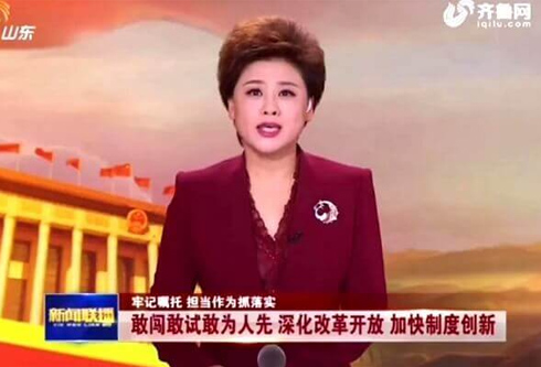 腾博诚信官网·(中国)会专业效劳