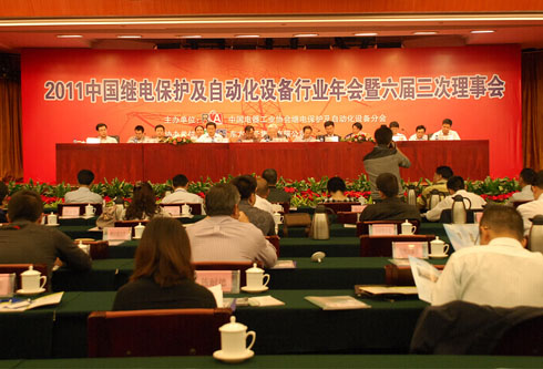 腾博诚信官网·(中国)会专业效劳