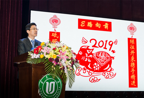 腾博诚信官网·(中国)会专业效劳