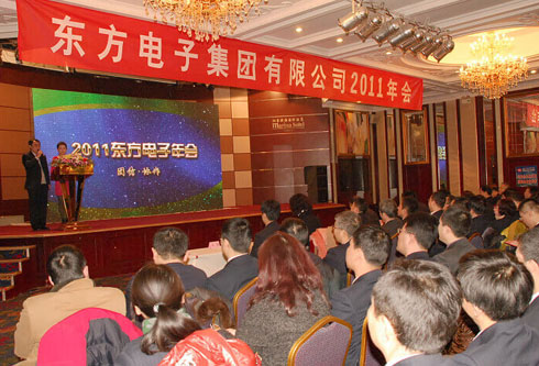 腾博诚信官网·(中国)会专业效劳