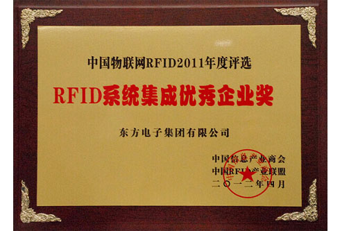 腾博诚信官网·(中国)会专业效劳