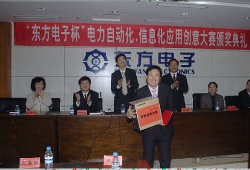 腾博诚信官网·(中国)会专业效劳