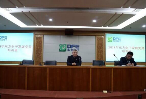 腾博诚信官网·(中国)会专业效劳